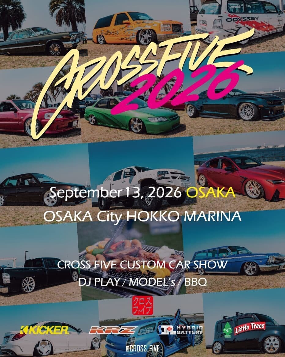 crossfive