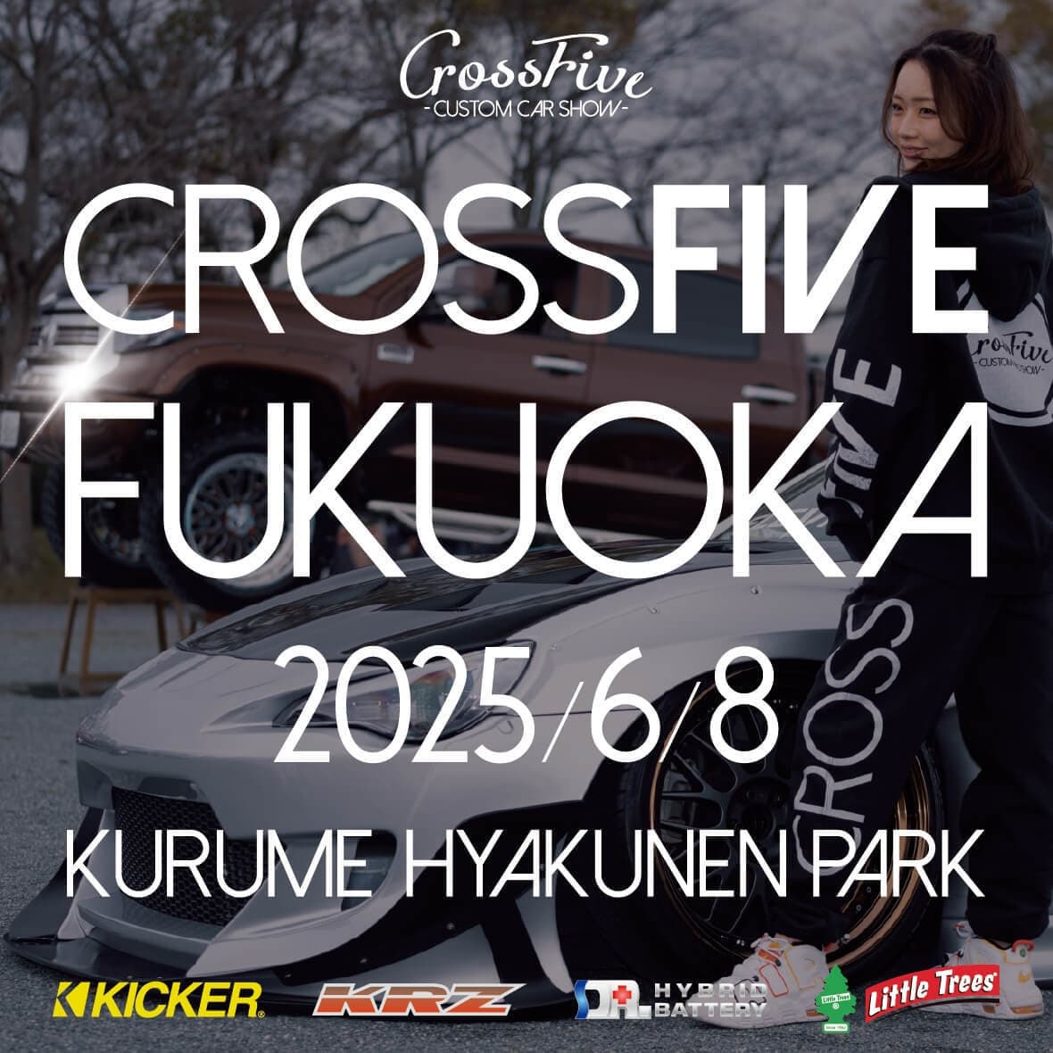 crossfive