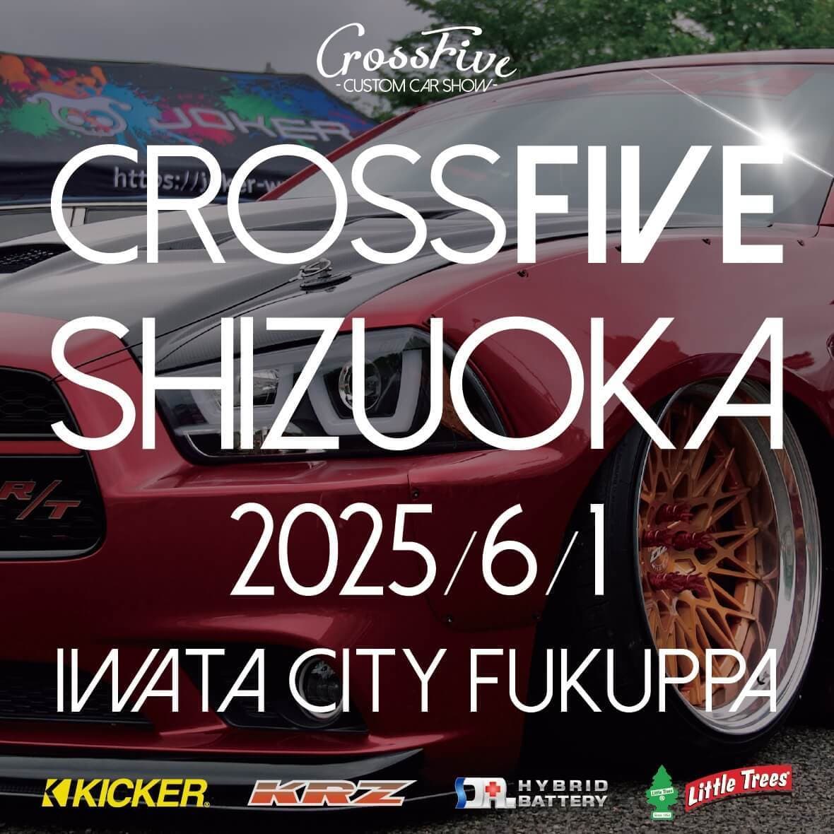 crossfive